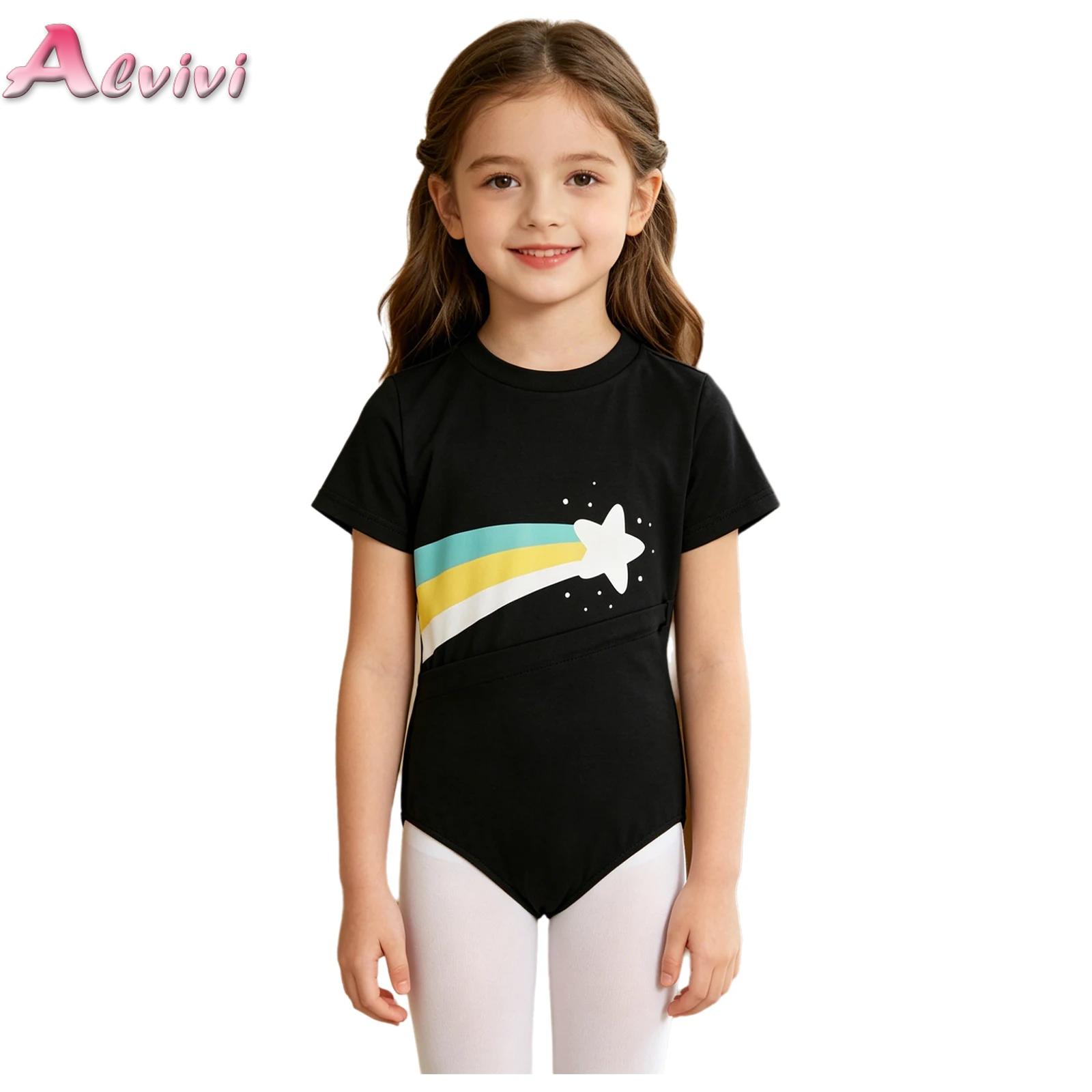 Summer Clothing Boys - Body per Bambini e Bambine con