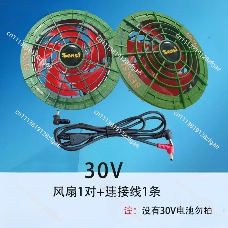 Summer Clothing Work - Abbigliamento Rinfrescante Estivo con Ventilatore Brushless