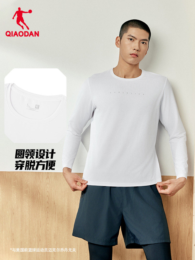 Summer Clothing Long Sleeve - QIAODAN Maglietta a maniche lunghe nera