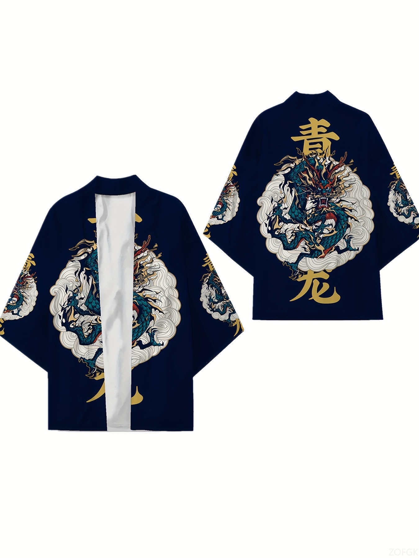 Yours Summer Clothing - Kimono unisex 3d retrò stampa lunga