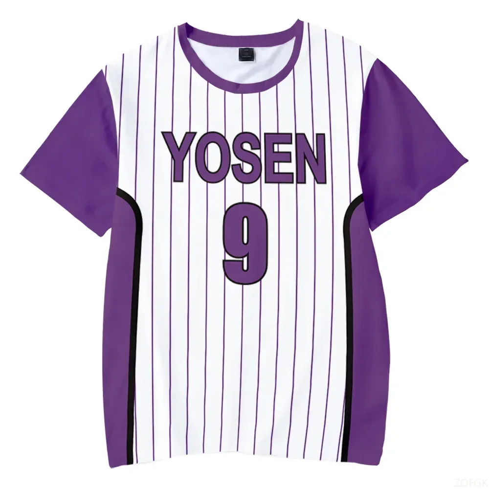 Yours Summer Clothing - T-shirt a maniche corte da uomo