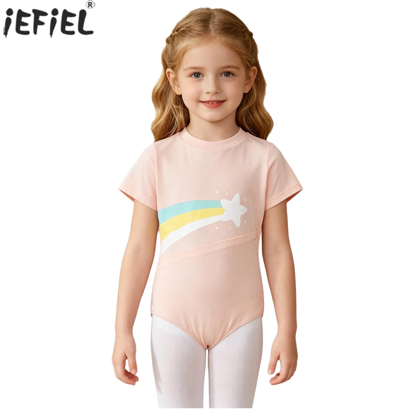 Summer Days Clothing - Tutina Adattiva per Bambini e Bambine