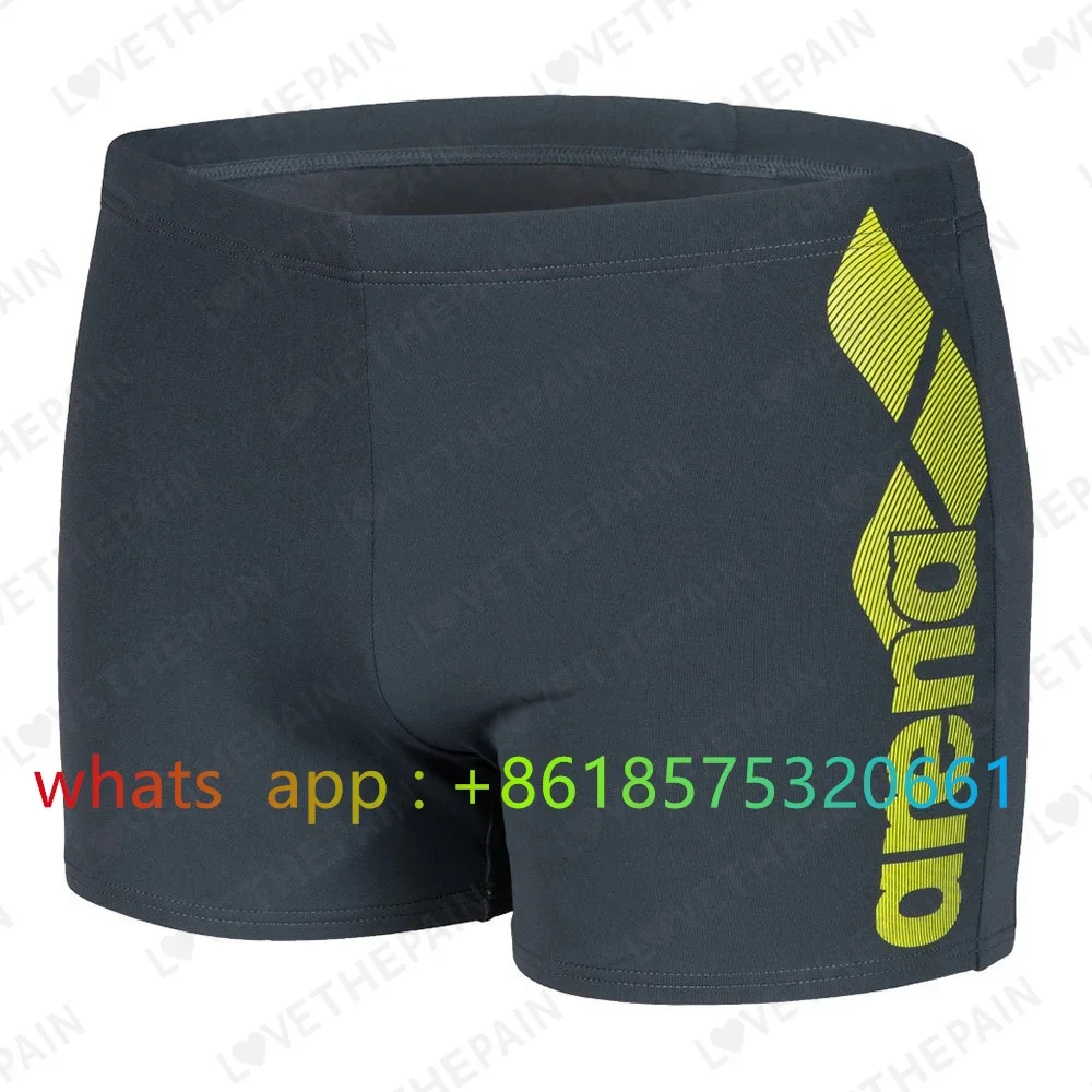 Board Short Surf - Costume da bagno da uomo Jammer