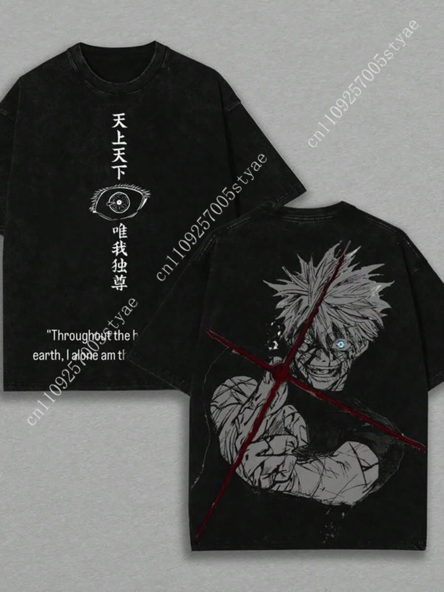 Yours Summer Clothing - T-shirt Grafica Gojo Satoru, Abbigliamento Manga