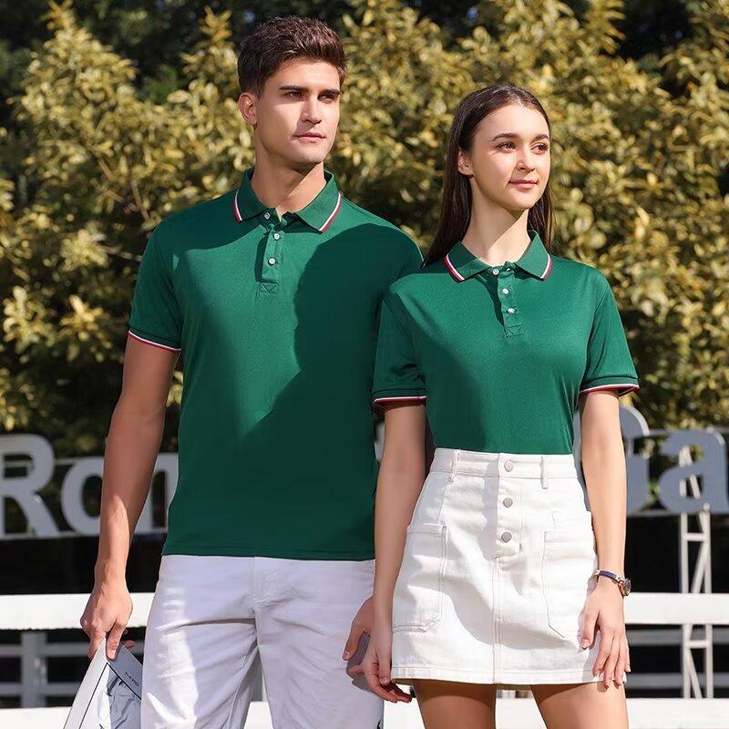 Summer Clothing Wholesale - Polo da Uomo Personalizzate con Logo,
