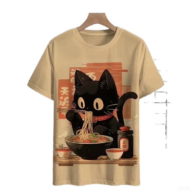 T-shirt da uomo T-shirt stampa - Yours Summer Clothing recensione e prezzo