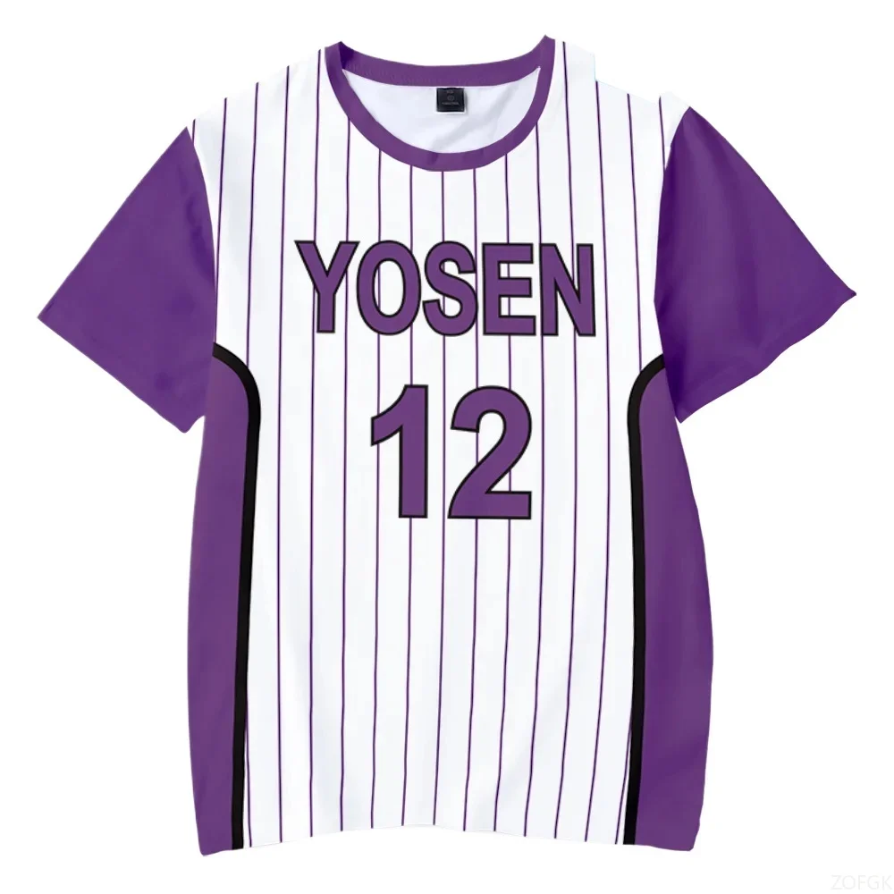 T-shirt a maniche corte da uom - Yours Summer Clothing recensione e prezzo