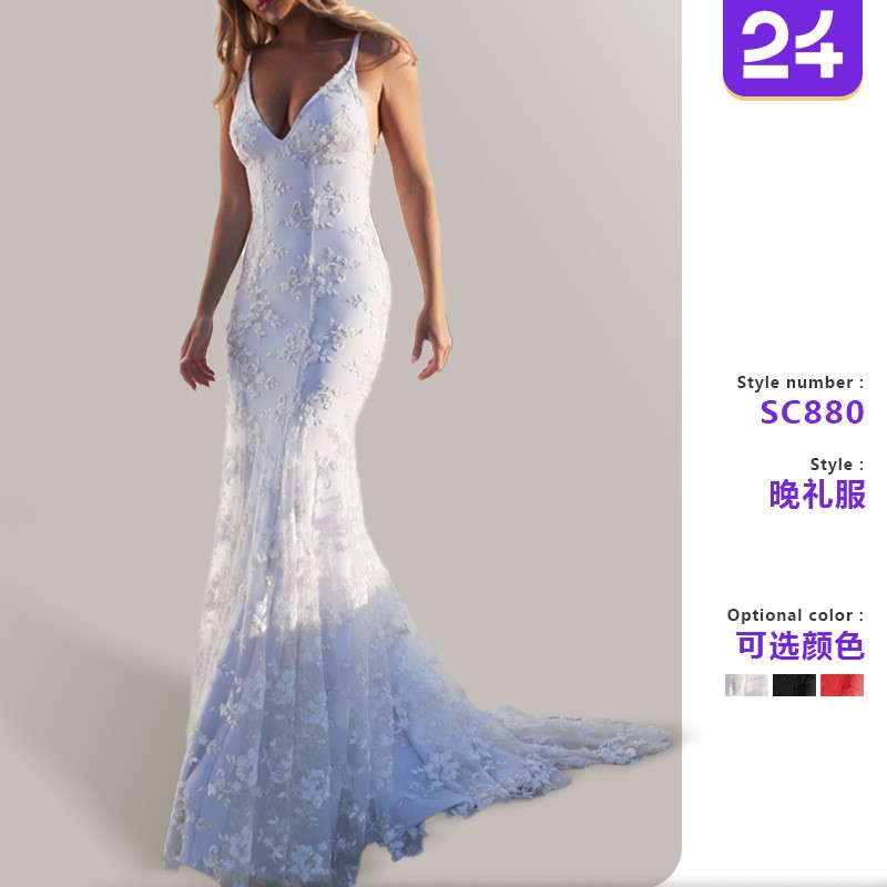 Abiti da sera eleganti in pizz - Summer Evenings Clothing recensione e prezzo