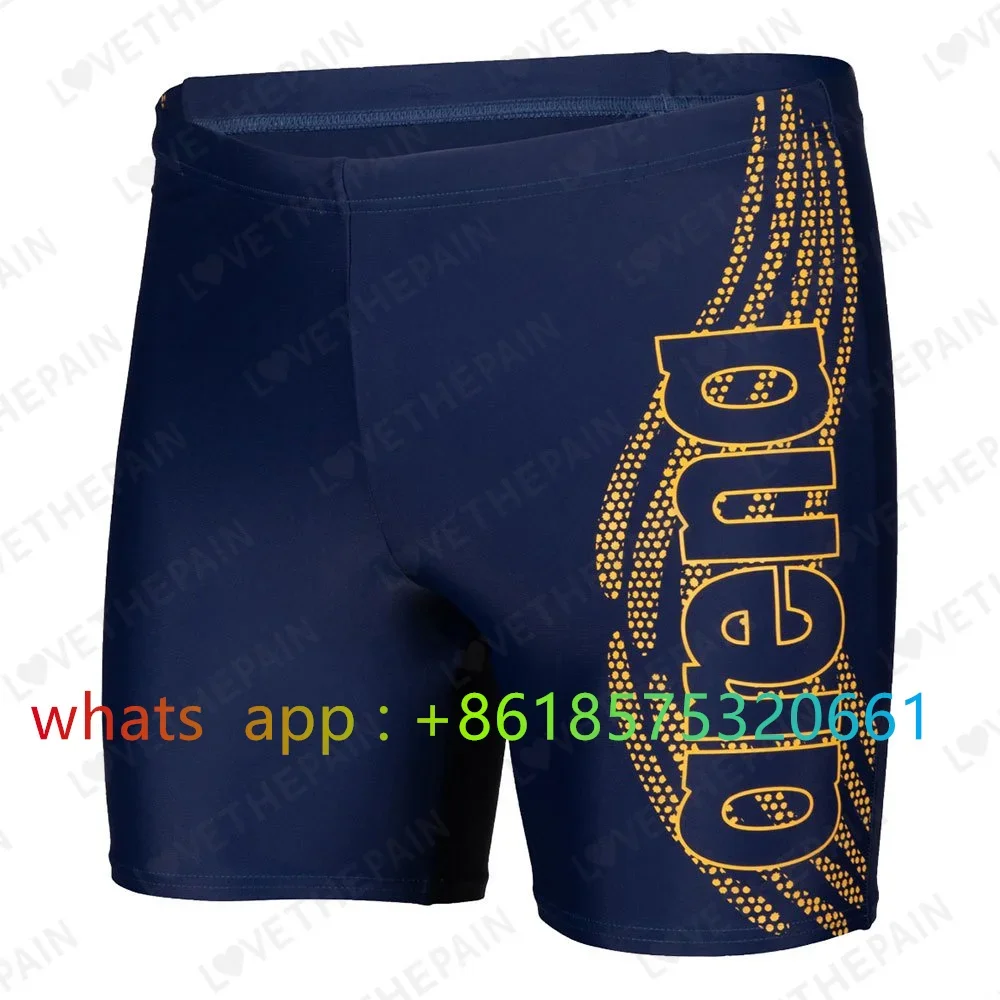 Costume da bagno da uomo Jamme - Board Short Surf recensione e prezzo