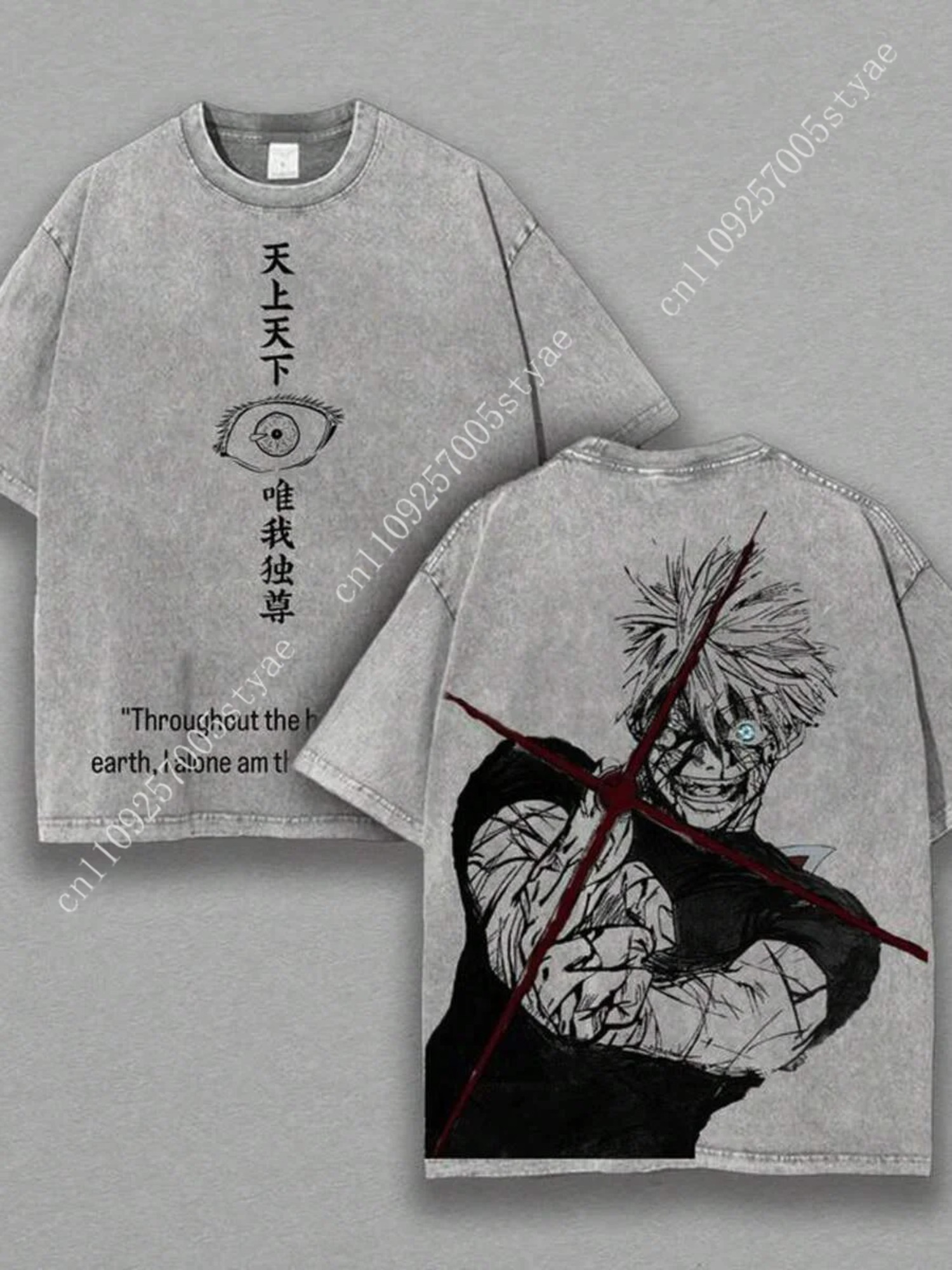 T-shirt Grafica Gojo Satoru, A - Yours Summer Clothing recensione e prezzo